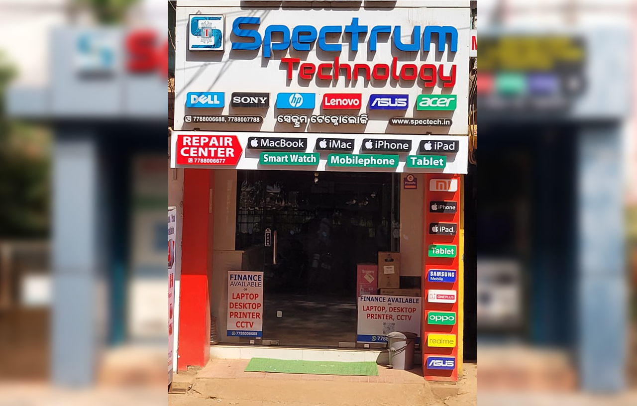 spectrum technology location